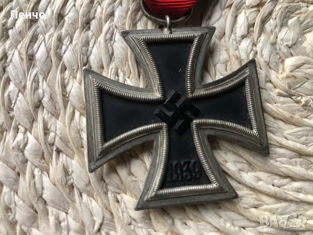 стар немски орден /медал/ - WEHRMACHT - WWII - ОРИГИНАЛ, снимка 2 - Антикварни и старинни предмети - 49729691