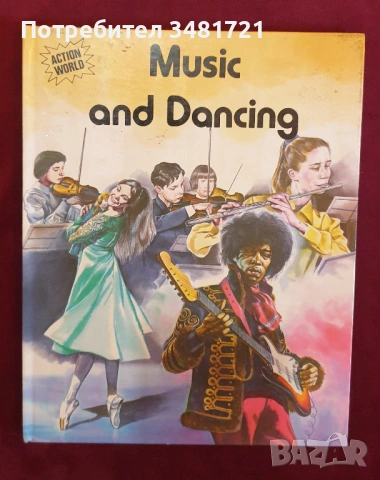Музика, танци, балет - 16 енциклопедии, справочници, биографии, снимка 14 - Енциклопедии, справочници - 52479567