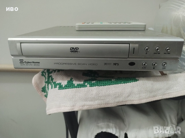 DVD плейър CyberHome CH-DVD 300 с дистанционно – за ремонт или части, снимка 7 - Друга електроника - 51592668