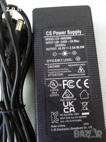 Зарядни за електрически велосипеди трутинетки и др., снимка 9 - Велосипеди - 52281522