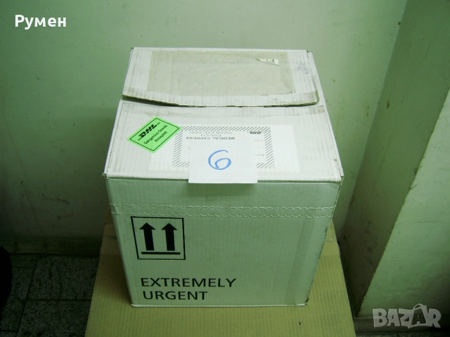 Хладилна кутия, термо кутия, охладителна кутия, Cool Box 6