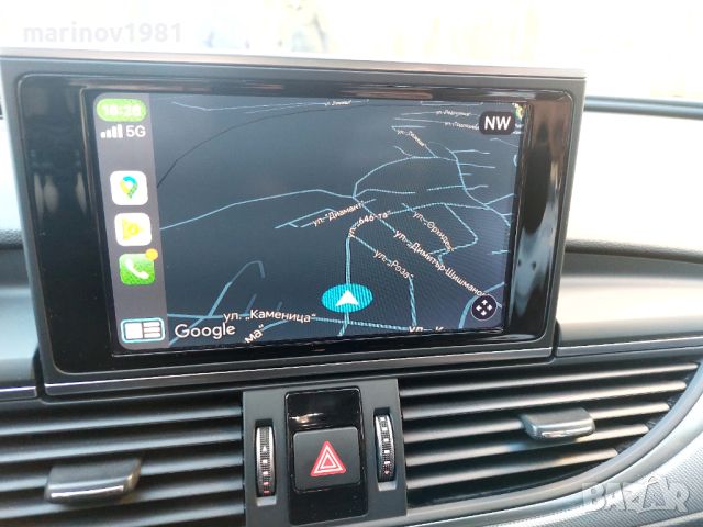 Audi A4/A5/Q5/Q7 MMI MHI2Q 2025 Maps Sat Nav Update + Apple CarPlay/Android Auto, снимка 6 - Аксесоари и консумативи - 45263603