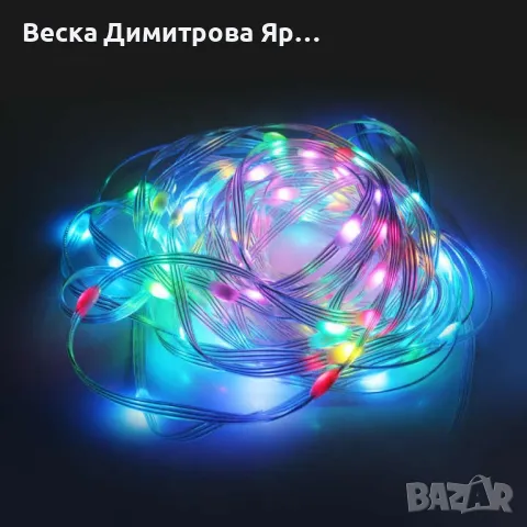 RGB LED Магическа светлинна лента с дистанционно и Bluetooth управление с проложение, снимка 4 - Декорация за дома - 48199977