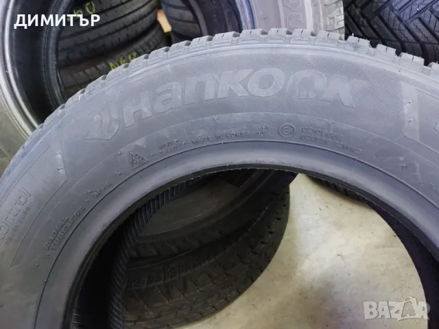 НОВИ всесезонни гуми HANKOOK 195/65/15 91H DOT1624, снимка 6 - Гуми и джанти - 48595109