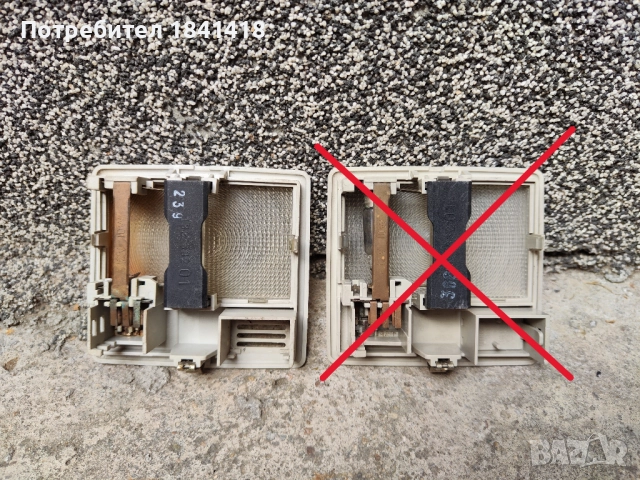 Плафон купе Ауди 80Б3/ Б4/ 100/ Audi 80B3/ B4/ 100, снимка 3 - Части - 51288757