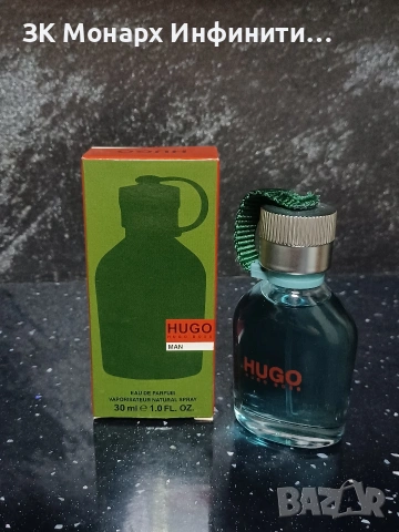 Парфюм Hugo Boss Hugo Man 30ml