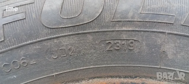 4бр зимни гуми 185/65R14. Fulda Montero. DOT 2319. 7мм дълбочина на шарката., снимка 7 - Гуми и джанти - 50233120