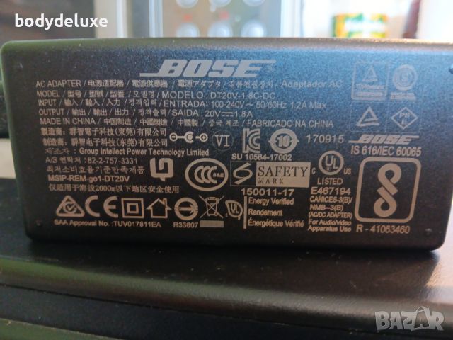 BOSE Solo 5 саунбар, снимка 3 - Bluetooth тонколони - 45189043