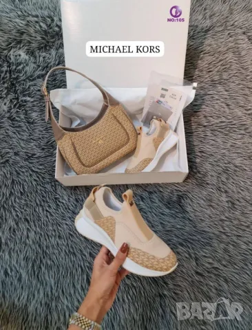 дамски маратонки и чанта michael kors , снимка 5 - Чанти - 47953249