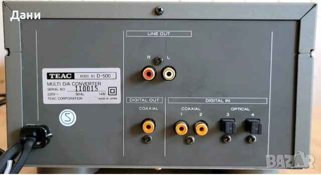 продавам TEAC D500 и TEAC P500, снимка 8 - Аудиосистеми - 52934765