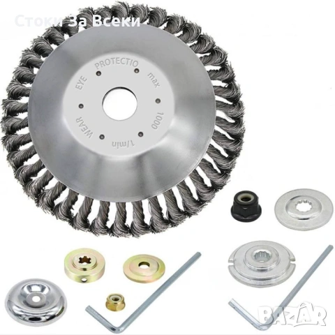 Глава за електрическа косачка 6” от неръждаема стомана, снимка 4 - Градинска техника - 53652556