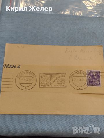 Стар пощенски плик с марки и печати Германия за КОЛЕКЦИЯ ДЕКОРАЦИЯ 26376, снимка 6 - Филателия - 46261788