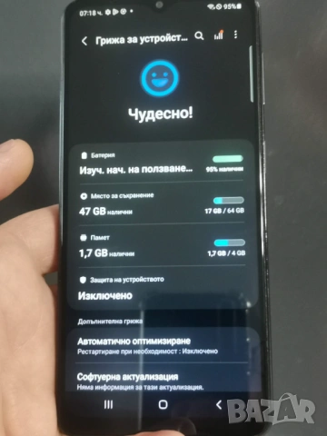 Samsung Galaxy A32 5G 4/64, снимка 4 - Samsung - 53872572