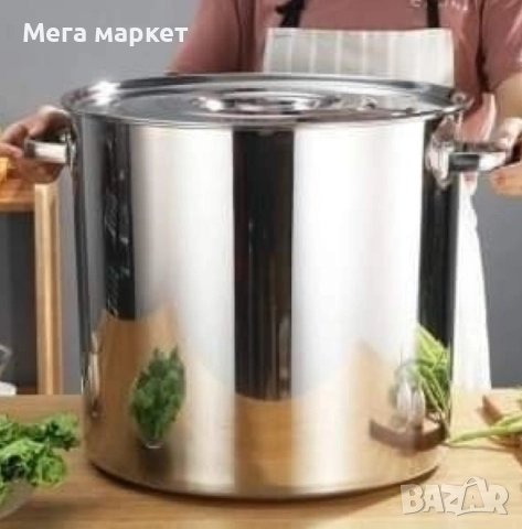 Казан от алпака