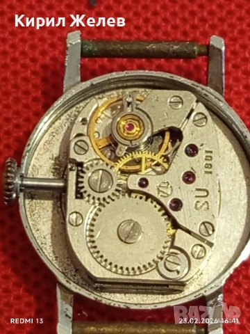 Стар механичен часовник ЛЪЧ СССР дамски рядък за КОЛЕКЦИЯ 51712, снимка 7 - Антикварни и старинни предмети - 53595070