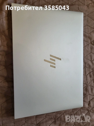 Лаптоп EliteBook