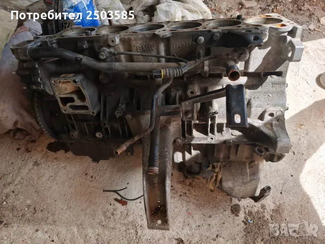BMW e39 блок M52B25 , снимка 5 - Части - 50216338