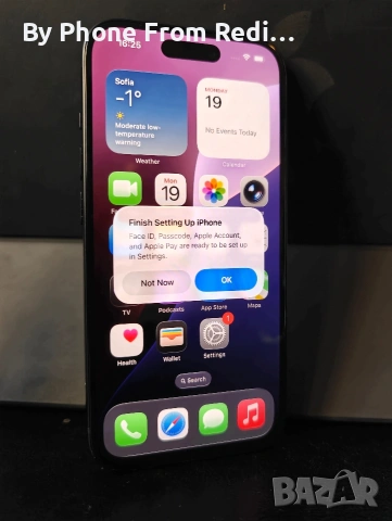 BPFR* Продава iPhone 15 /128GB/100 % battery health, снимка 3 - Apple iPhone - 53155315