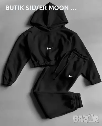 Дамски Ватирани Екипи 🔥 NIKE , снимка 1 - Спортни екипи - 47075949