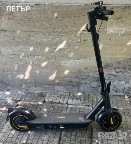 Електрически скутер Segway Ninebot KicksScooter G30 MAX , снимка 4 - Мотоциклети и мототехника - 47154162