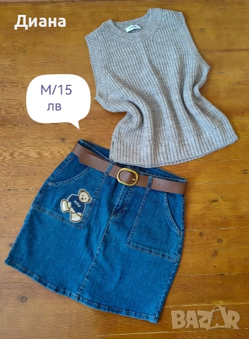 дамски лотове , снимка 6 - Комплекти - 52922249