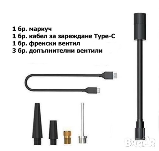 Преносим акумулаторен компресор с цифров дисплей и интелигентни функции ATJ-8466 , снимка 2 - Аксесоари и консумативи - 52352765