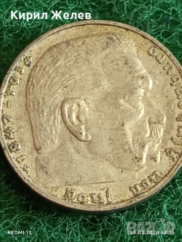 Сребърна монета 2 райхсмарки 1939г. Германия Трети Райх с Свастика за КОЛЕКЦИОНЕРИ 53435, снимка 11 - Нумизматика и бонистика - 53614964