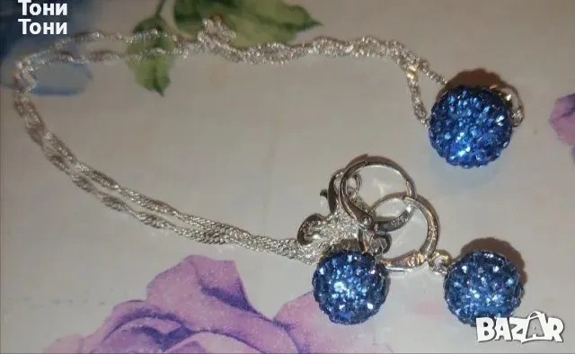 Сребърен Дамски Сет Колие и Обеци 