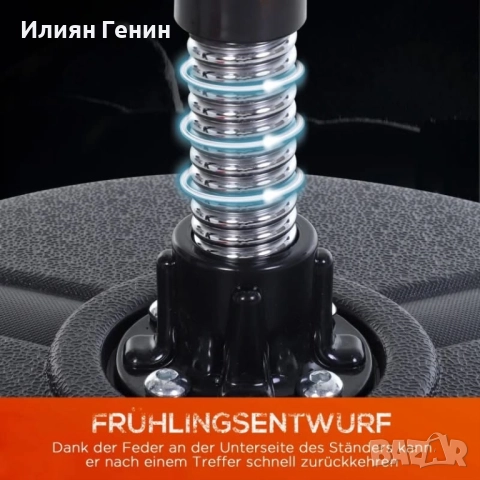 Комплект за бокс , снимка 9 - Бокс - 52888112