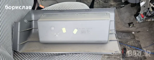 Жабка за Фолксваген транспортер т4 , снимка 2 - Части - 49329087