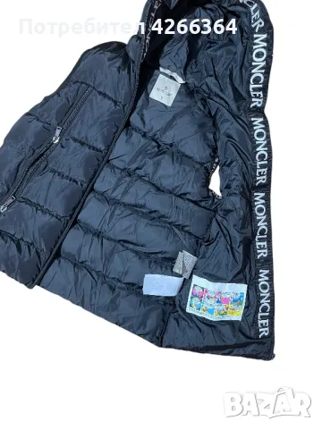 Мъжка грейка : MONCLER S, снимка 4 - Якета - 48594893