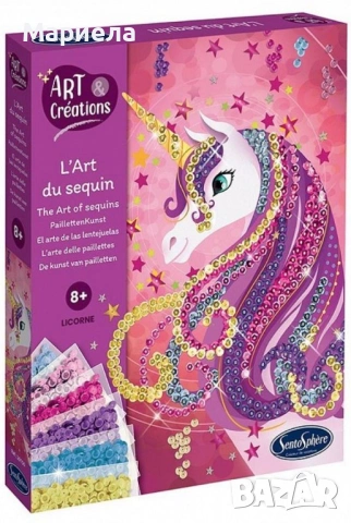 Творчески комплект с пайети "Еднорог", Sentosphere, 8+ години