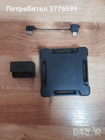 Хъб за зареждане на батерии зa DJI Mavic Pro