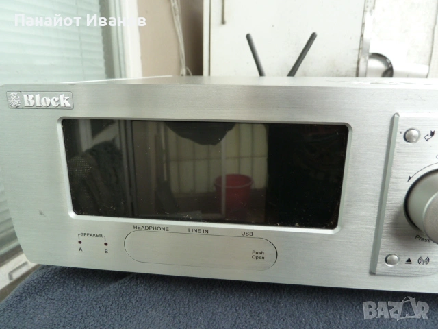 Audio Block CVR-100 MKII CD-Internet-Receiver, Bluetooth, silber,, снимка 3 - Ресийвъри, усилватели, смесителни пултове - 53890624