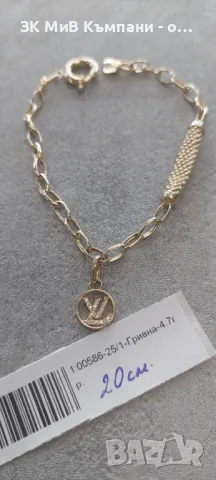 Златна Гривна 4.7гр 14к, снимка 1