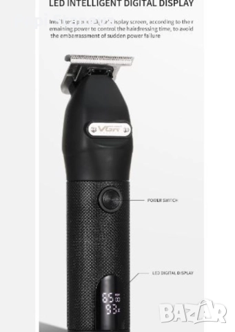 Професионална електрическа машинка за подстригване с титаниева глава SHAV94, снимка 8 - Друга електроника - 52342611