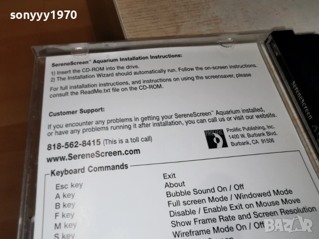 AQUARIUM 2104261021H2E6R, снимка 16 - Игри за PC - 54262593