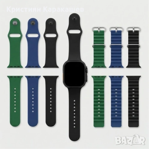 Смарт часовник Ultra 2.0 със 7 каишки, снимка 4 - Смарт часовници - 54266636