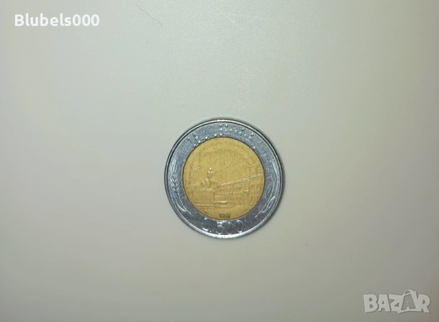 Монета Република Италия 1983 година, снимка 2 - Нумизматика и бонистика - 54017494