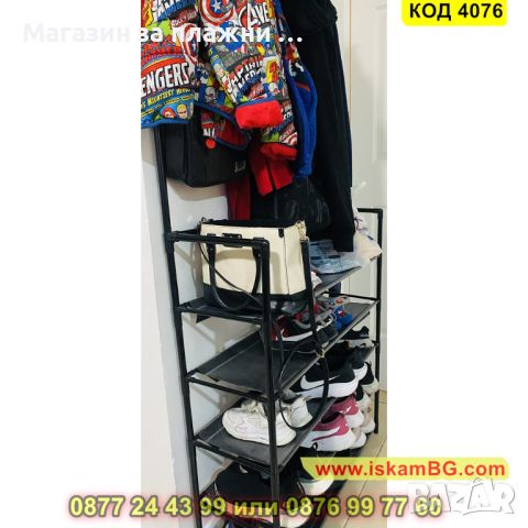 Метална етажерка за обувки и дрехи, 5 рафта 80x171x25см, черен цвят - КОД 4076, снимка 16 - Портманта - 45222349