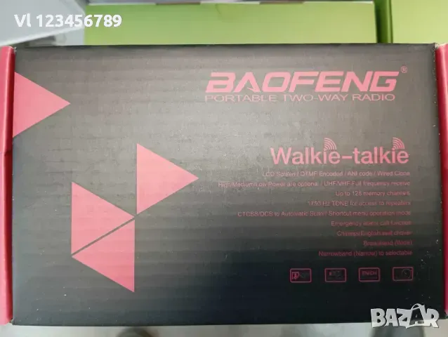 Baofeng BF-UV10R Двубандова Радиостанция 10W 128 канала VHF UHF С Антена и Слушалки, снимка 4 - Други - 48820884