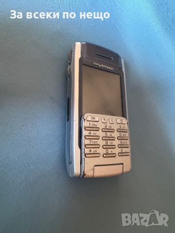 Sony Ericsson P900, снимка 2 - Sony Ericsson - 46808960