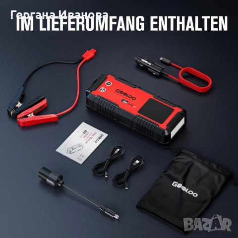 GOOLOO GT6000 – мощен портативен jump starter + powerbank, снимка 2 - Аксесоари и консумативи - 53616484