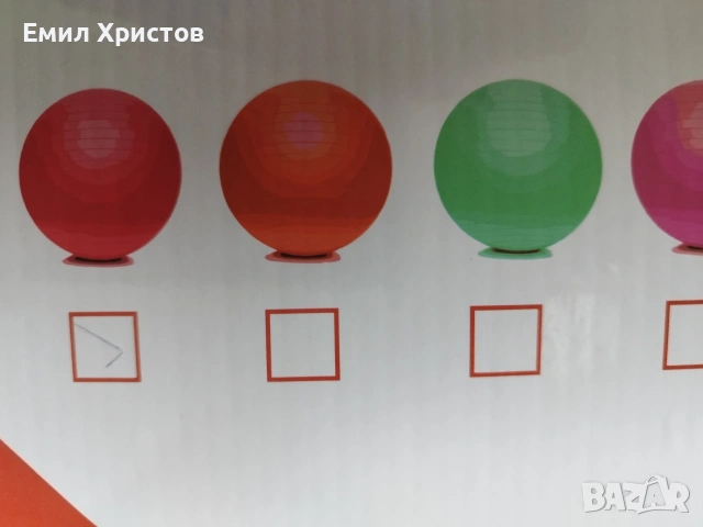 Фитнес топка 75 см, снимка 3 - Йога - 53927258