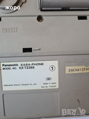 телефон PANASONIK  EASA-T2365, снимка 3 - Стационарни телефони и факсове - 44968123