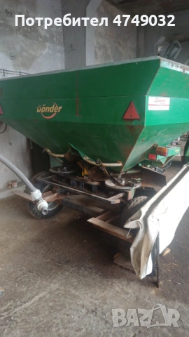 Продавам Торачка 2500 лт, снимка 3 - Селскостопанска техника - 53629080