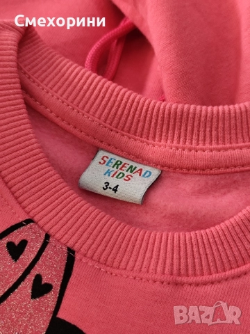 Детски ватирани комплекти Мини Маус за момиченца от 3г до 8г , снимка 5 - Детски комплекти - 52480335