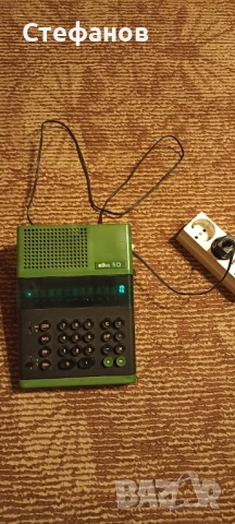 Елка 50, снимка 5 - Друга електроника - 53129090