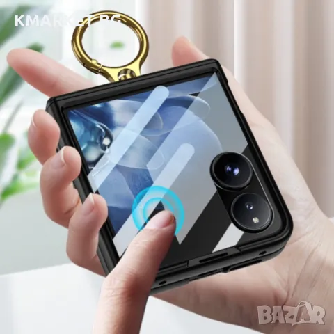 Xiaomi Mix Flip Удароустойчив Ring Holder Калъф и Протектор, снимка 2 - Калъфи, кейсове - 47439187