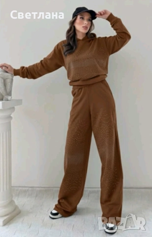 Дамски комплект с камъчета в ЗЕЛЕНО СИНЬО КАФЯВО БЕЖОВО ЧЕРНО